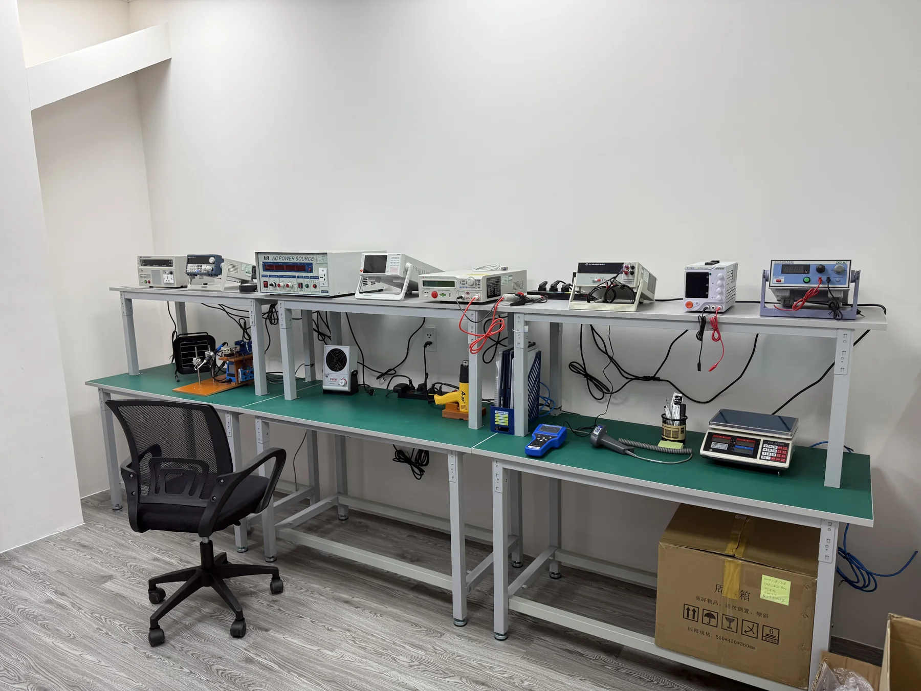 Electrical testing equipment