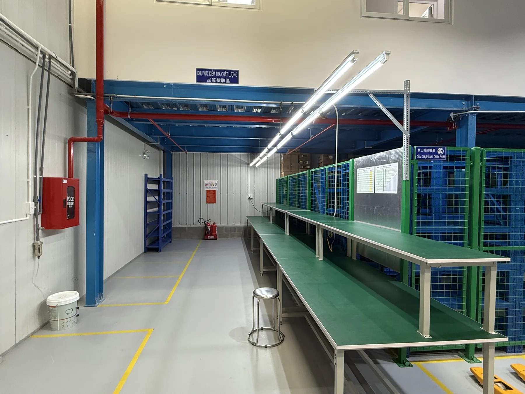 Astra Vietnam QC area